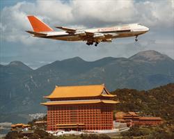 nw_postcard_boeing_747-400_first_in_1989